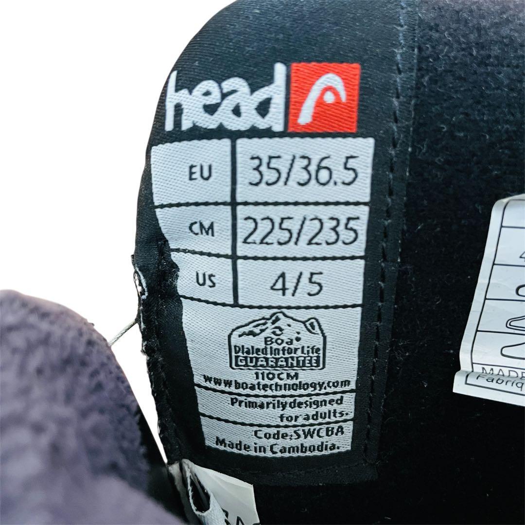 【即発送】HEAD JR BOA スノーボードブーツ 22.5cm-23.5cm