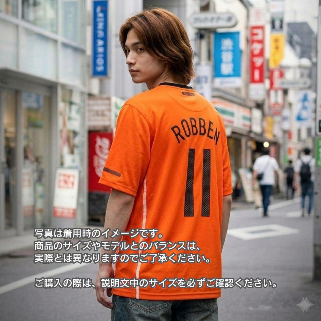 【デッドストック】サッカー ゲームシャツ オランダ代表 ロッベン＃11