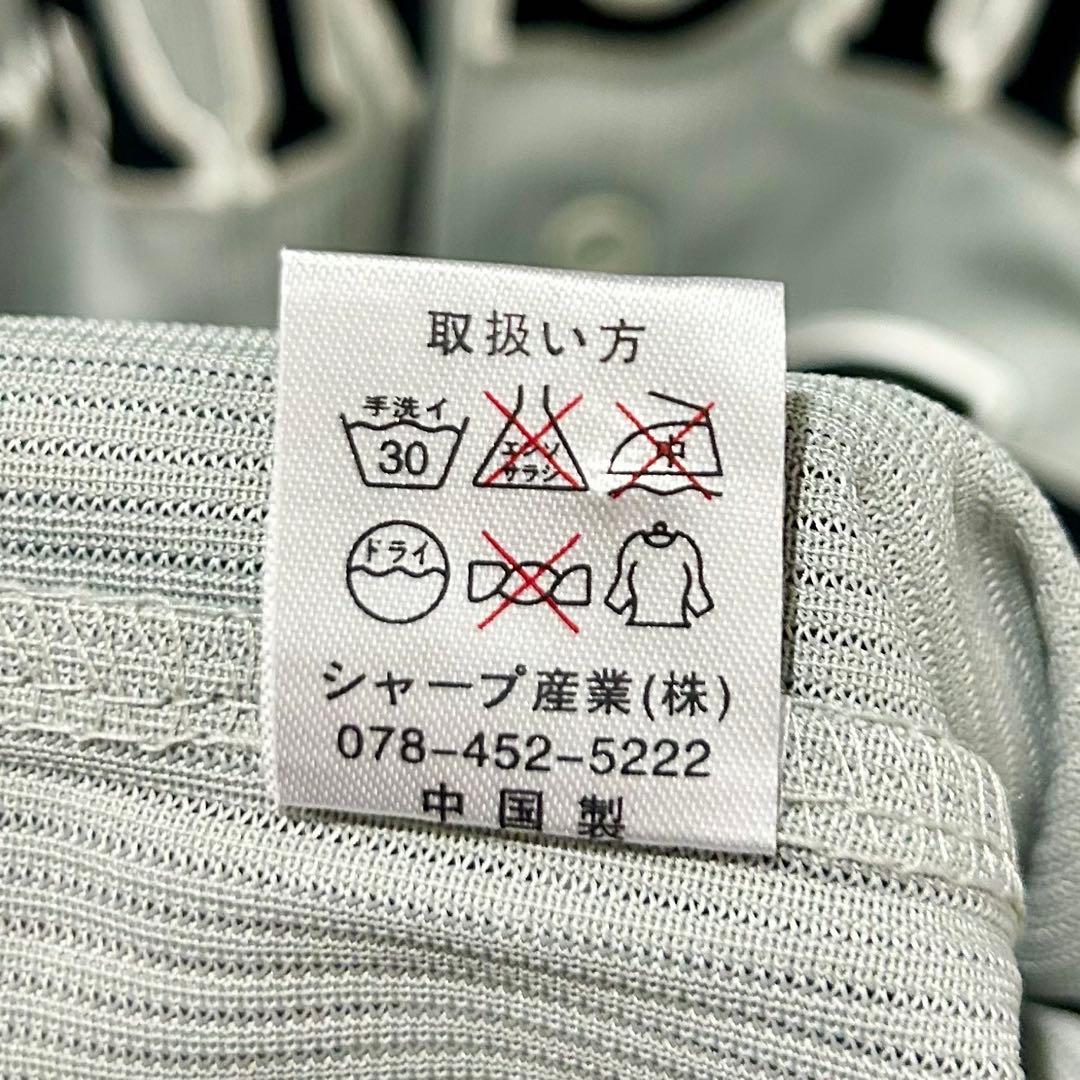 阪神タイガース 岩田稔 21 ユニフォーム 刺繍 シャープ産業