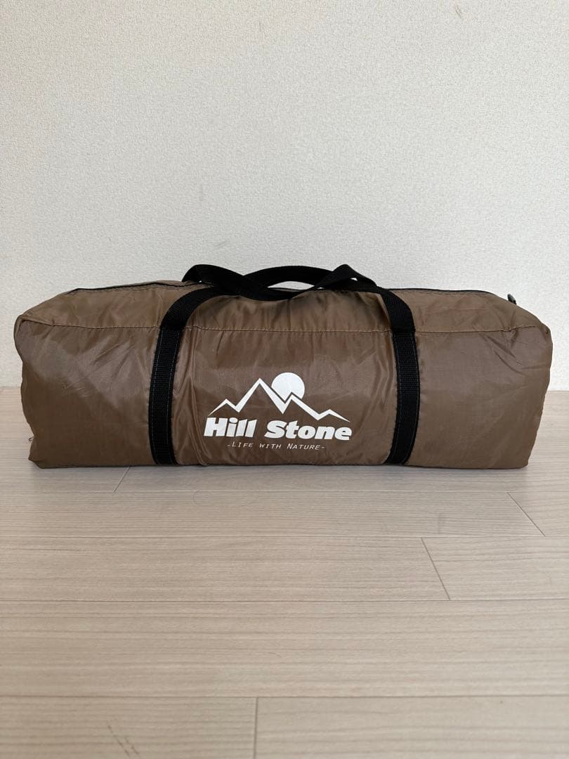 Hill Stone ワンポールテント 4人用 【難あり】