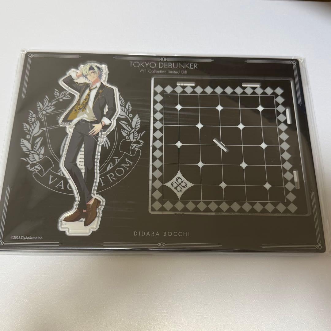 東京ディバンカー 東ディバ 翔平 アクスタ アクリルジオラマ