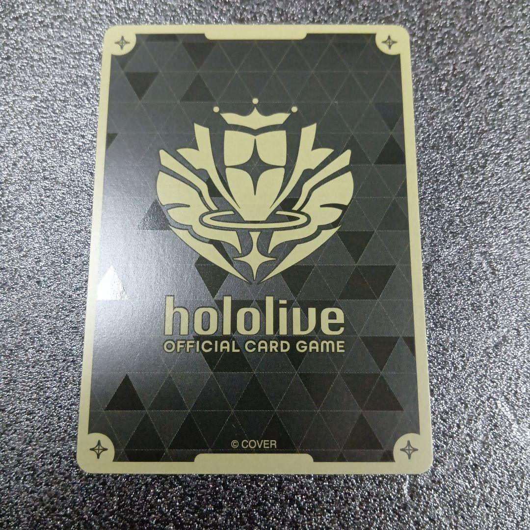 ラプラス ダークネス　プロモ　ホロライブ カードゲーム　ホロカ