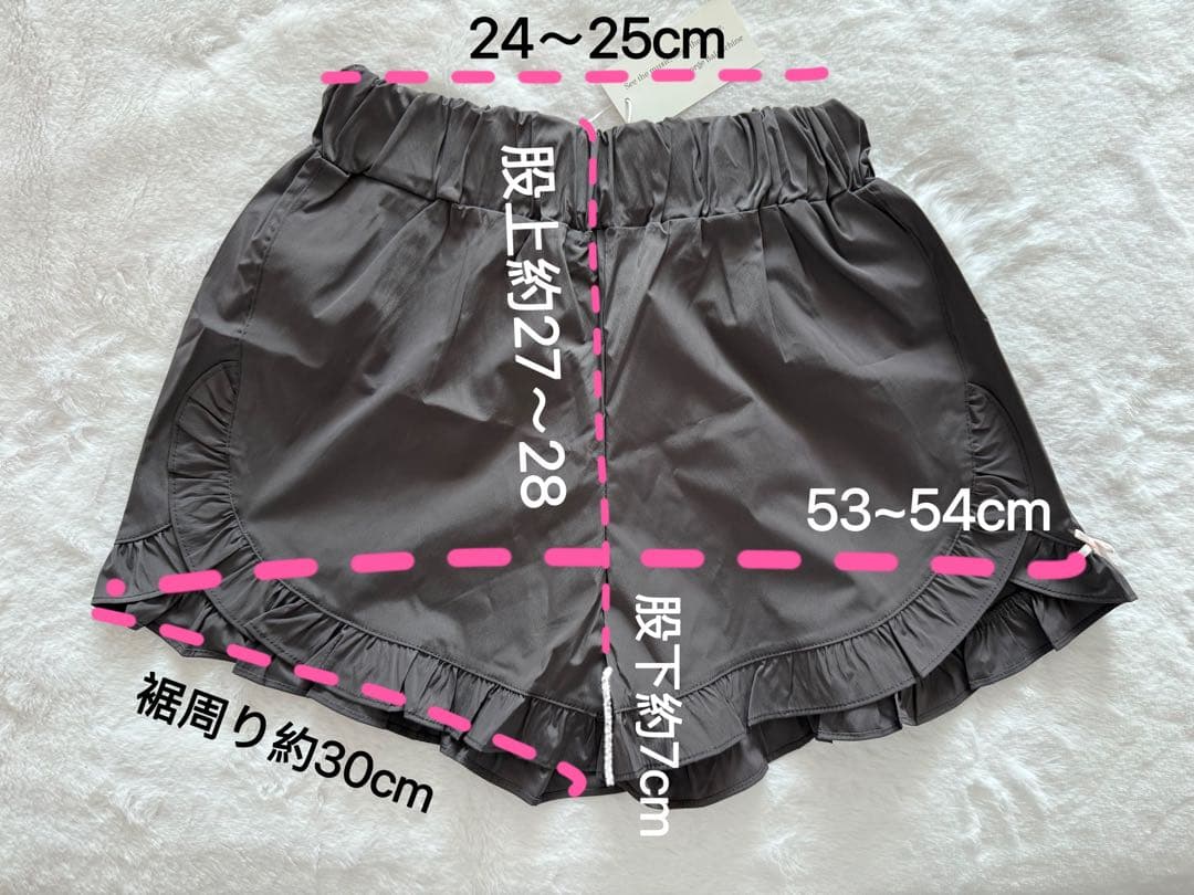 OdeontutuバレエショートパンツJete shorts Sサイズ