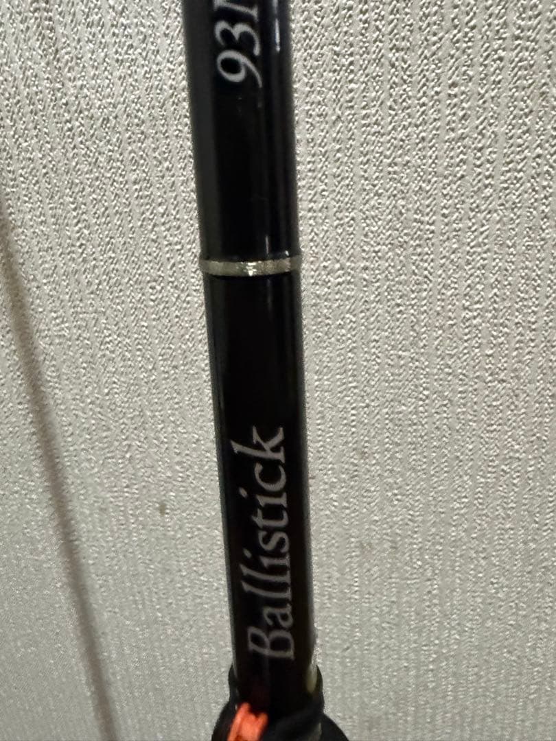 ヤマガブランクBlanks 93MNANO Ballistickシーバスベイト