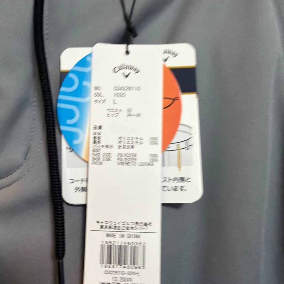Callaway ゴルフパンツ 防風パンツ