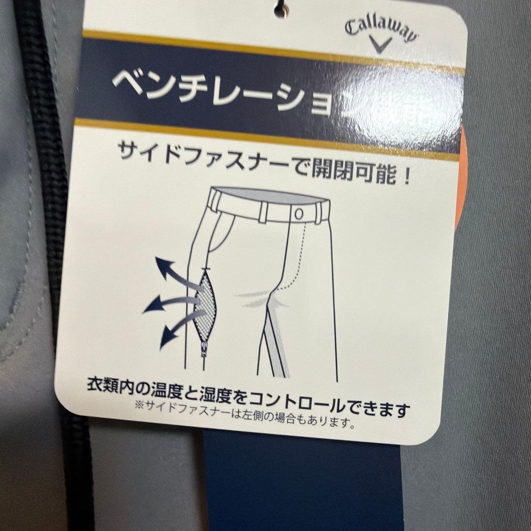 Callaway ゴルフパンツ 防風パンツ