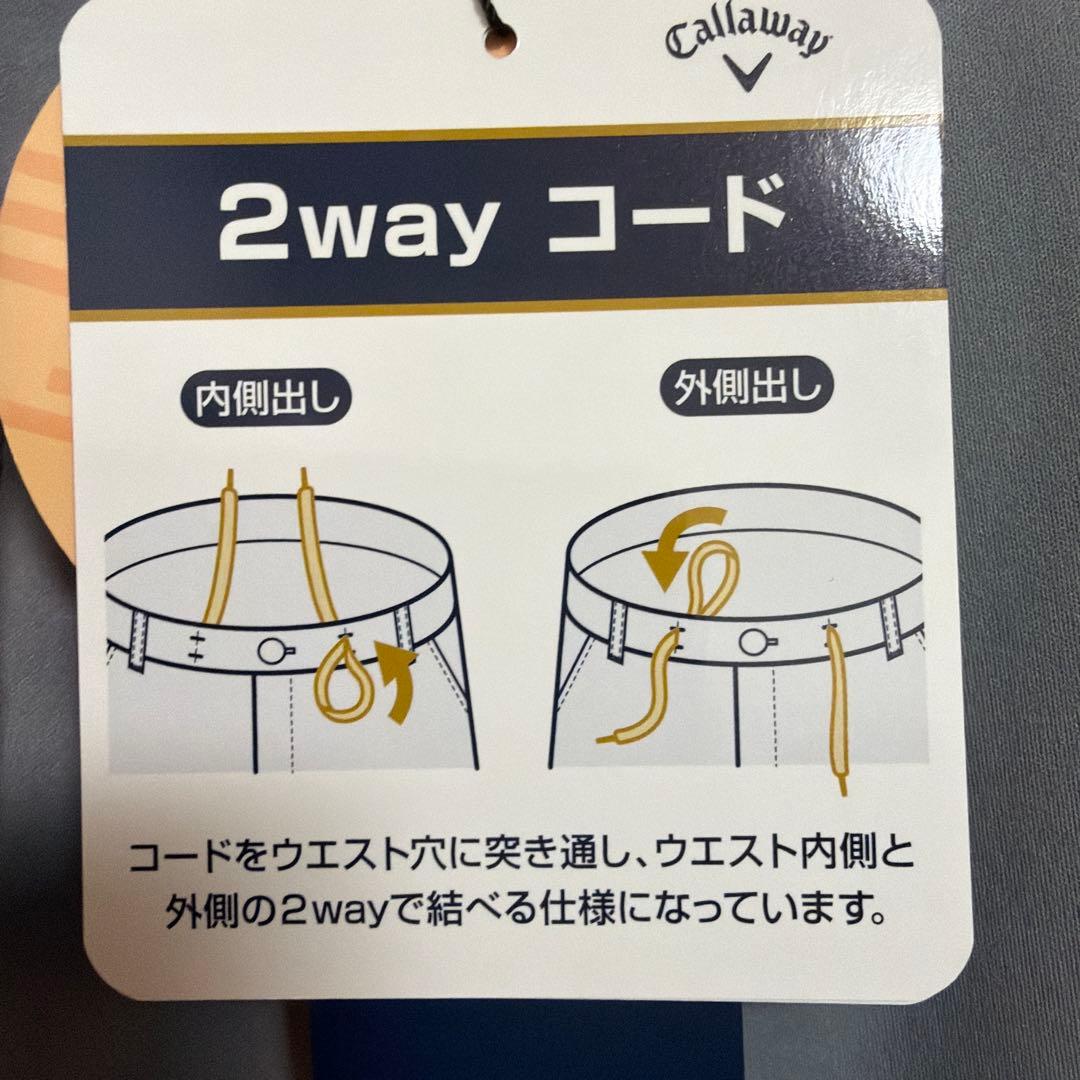 Callaway ゴルフパンツ 防風パンツ