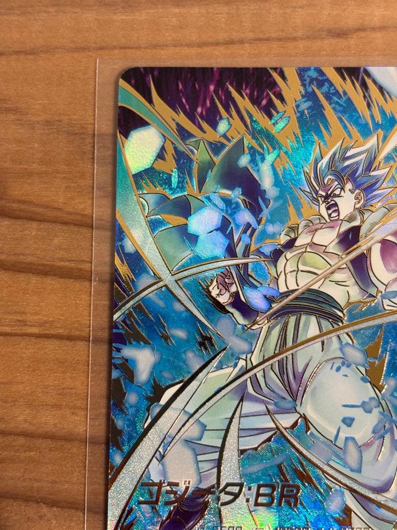 ドラゴンボールダイバーズ　SDV8-044 ゴジータ： BR パラレル初期傷あり