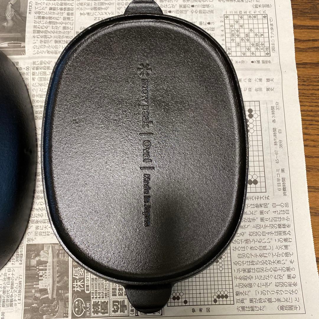 スノーピーク　コロダッチオーバル　セット