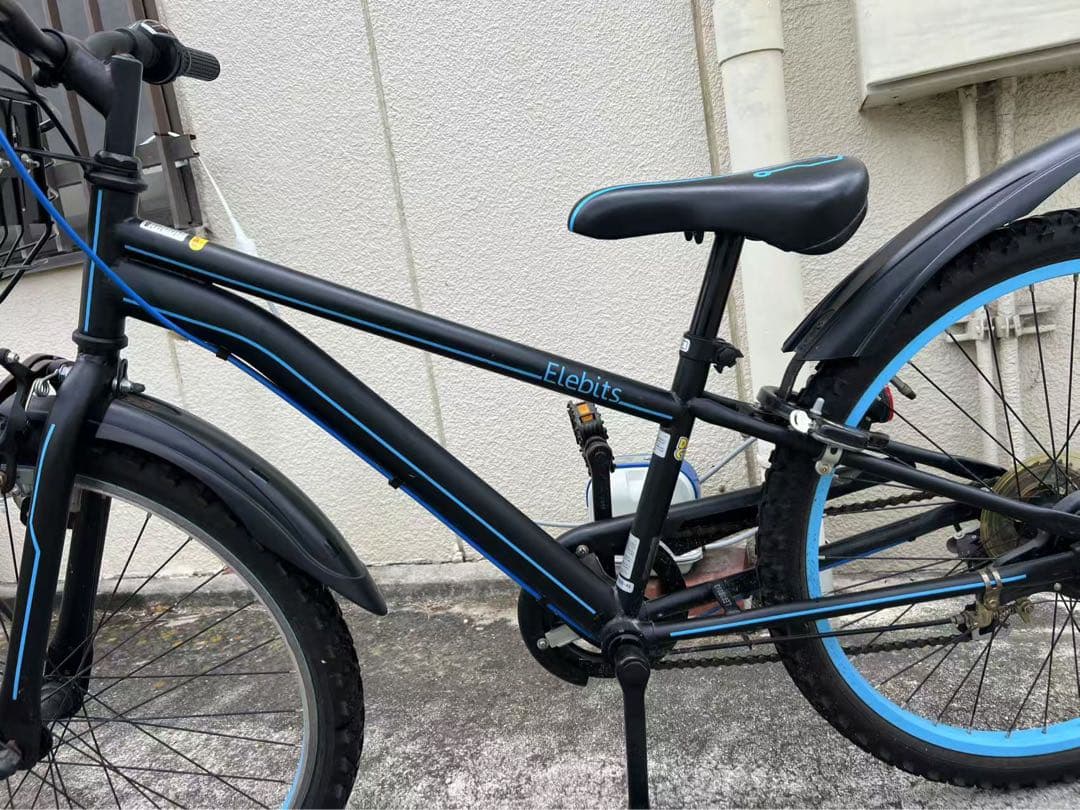 子供用マンウンテン自転車　24インチ