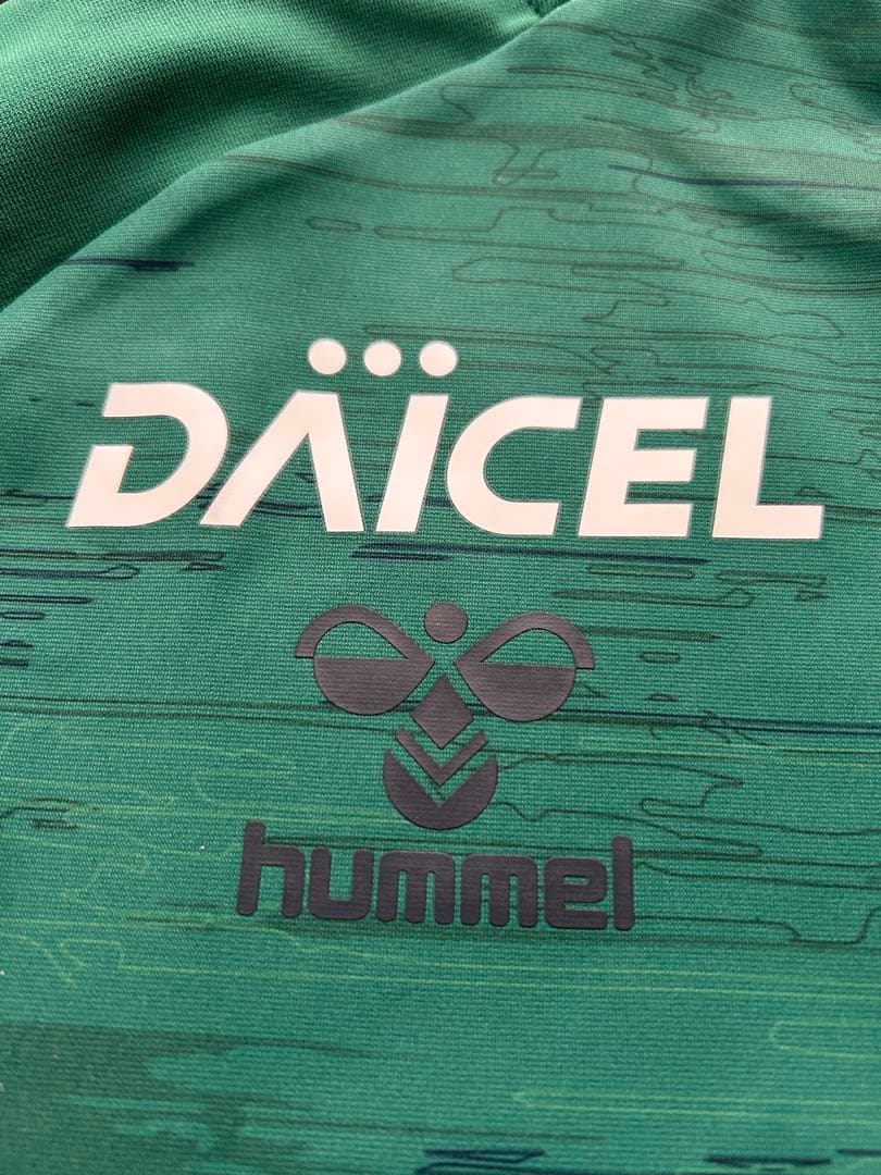 hummel グリーン ジャージ