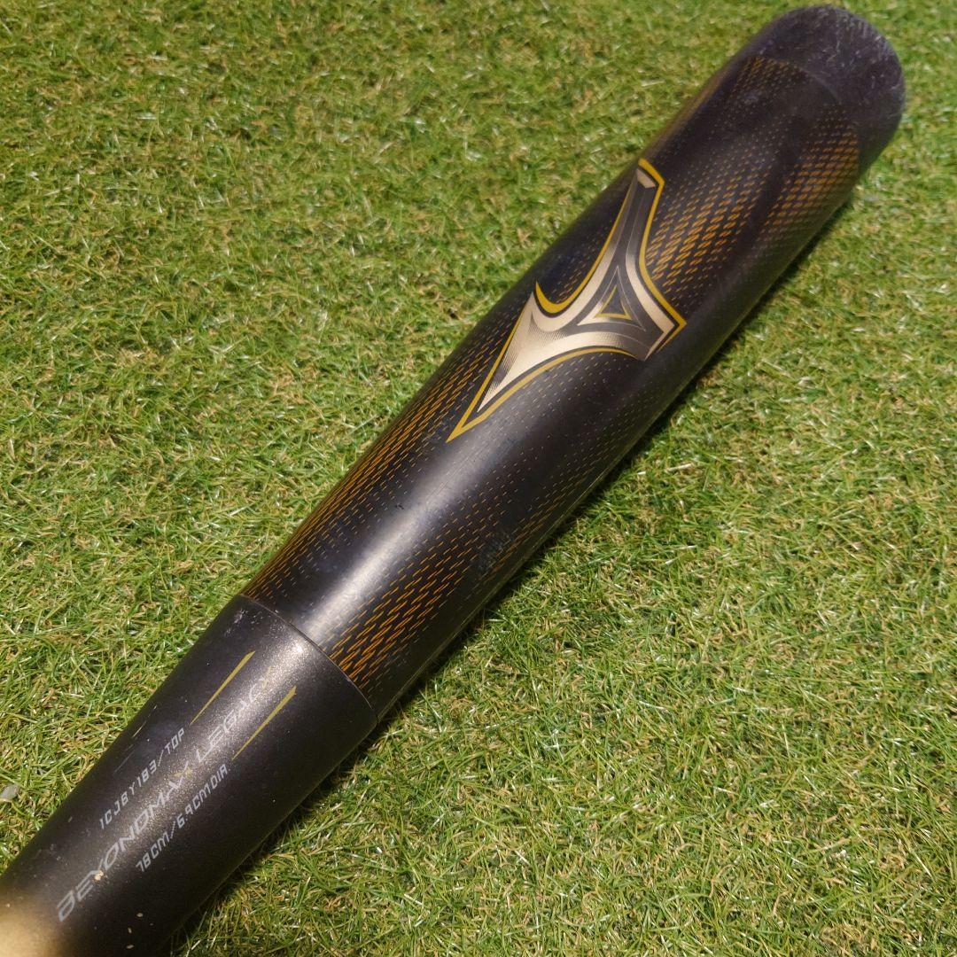ミズノ 少年軟式用バット ビヨンドマックスレガシー 78cm 560g