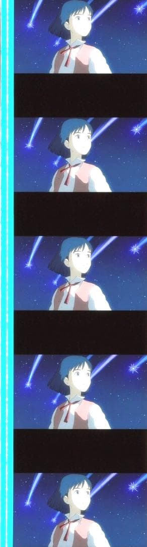 ハウルの動く城 35mmフィルム 連続５コマ 木村拓哉 宮崎駿 スタジオジブリ