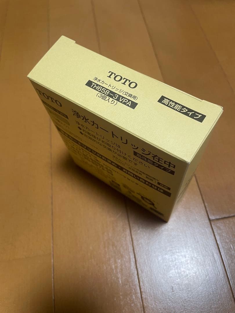 TOTO 浄水カートリッジ TH658-3VPA 3個入り