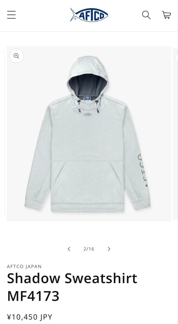 AFTCO Shadow Sweatshirt ヘザーグレー