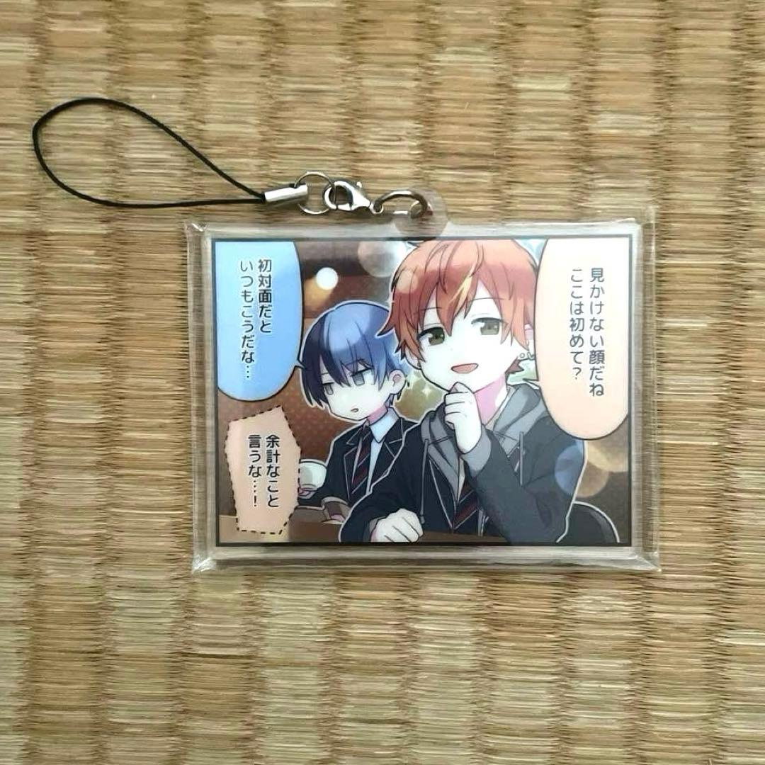 プロセカ 東雲彰人 まとめ売り アクスタ 缶バッジ 特典など