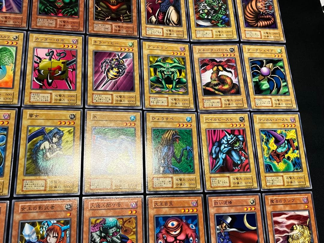 遊戯王【初期】vol.5★セミコンプ50枚セット★ウルレア4枚入/パラ4枚は欠品