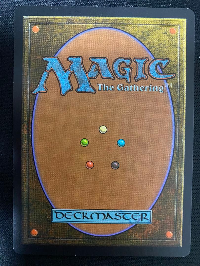 MTG  集合した中隊　日本語版　初版　 　4枚　セット