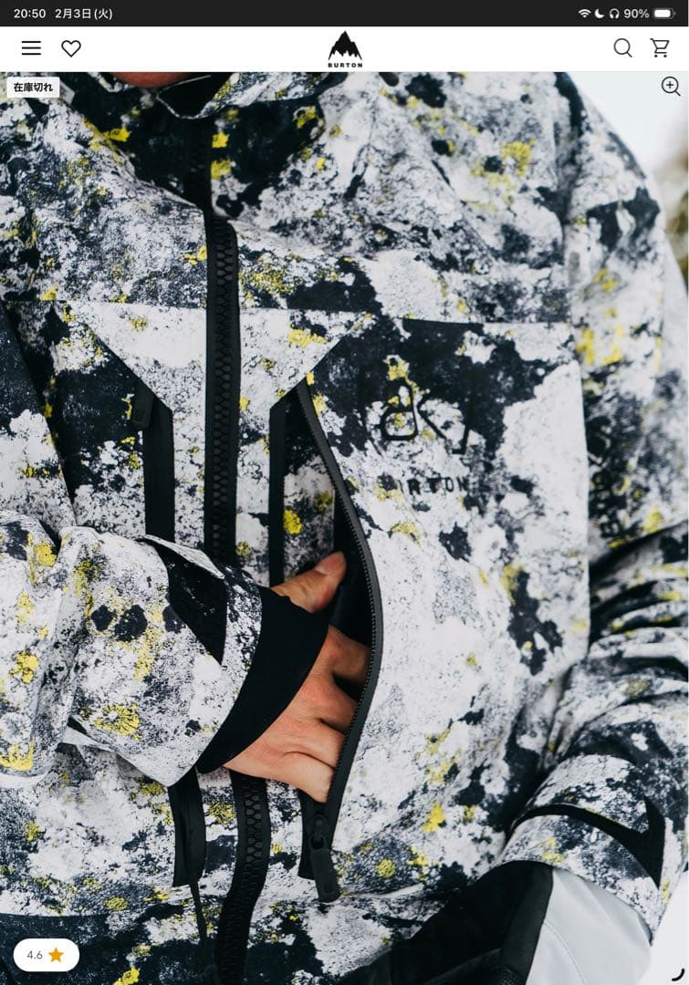 メンズ Burton (akスウォッシュGORE-TEX2Lジャケット