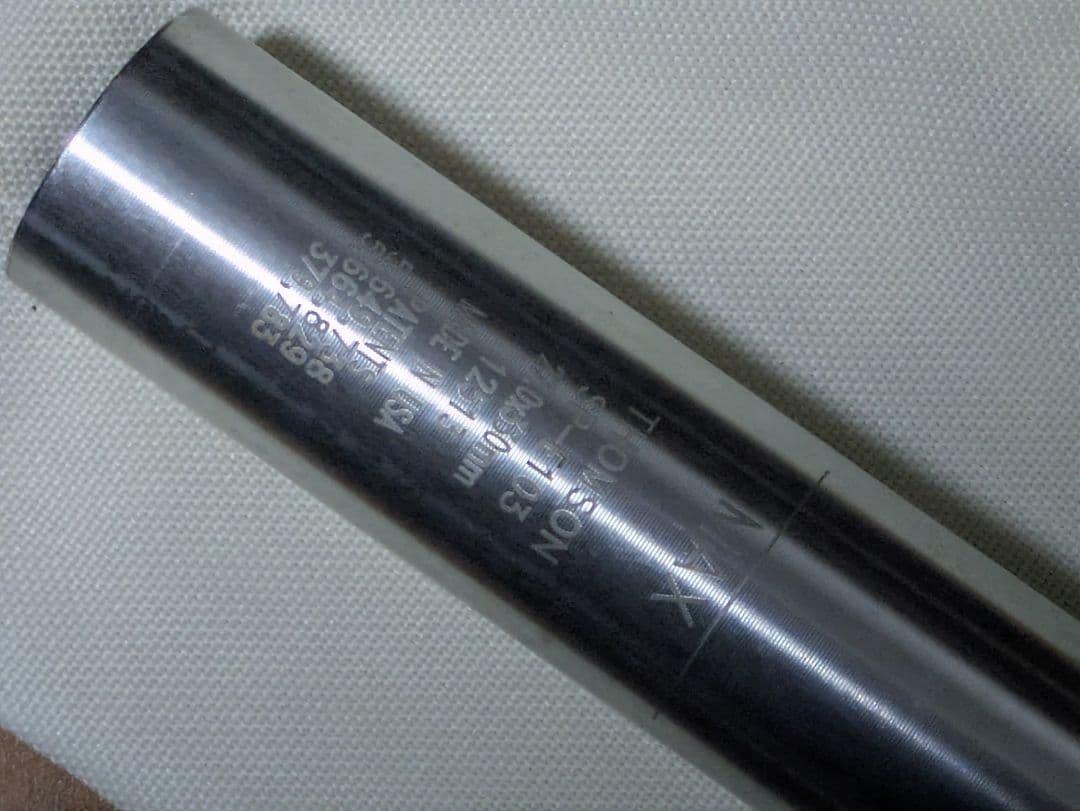 THOMSON Elite シートポスト 27.2mm 330mm