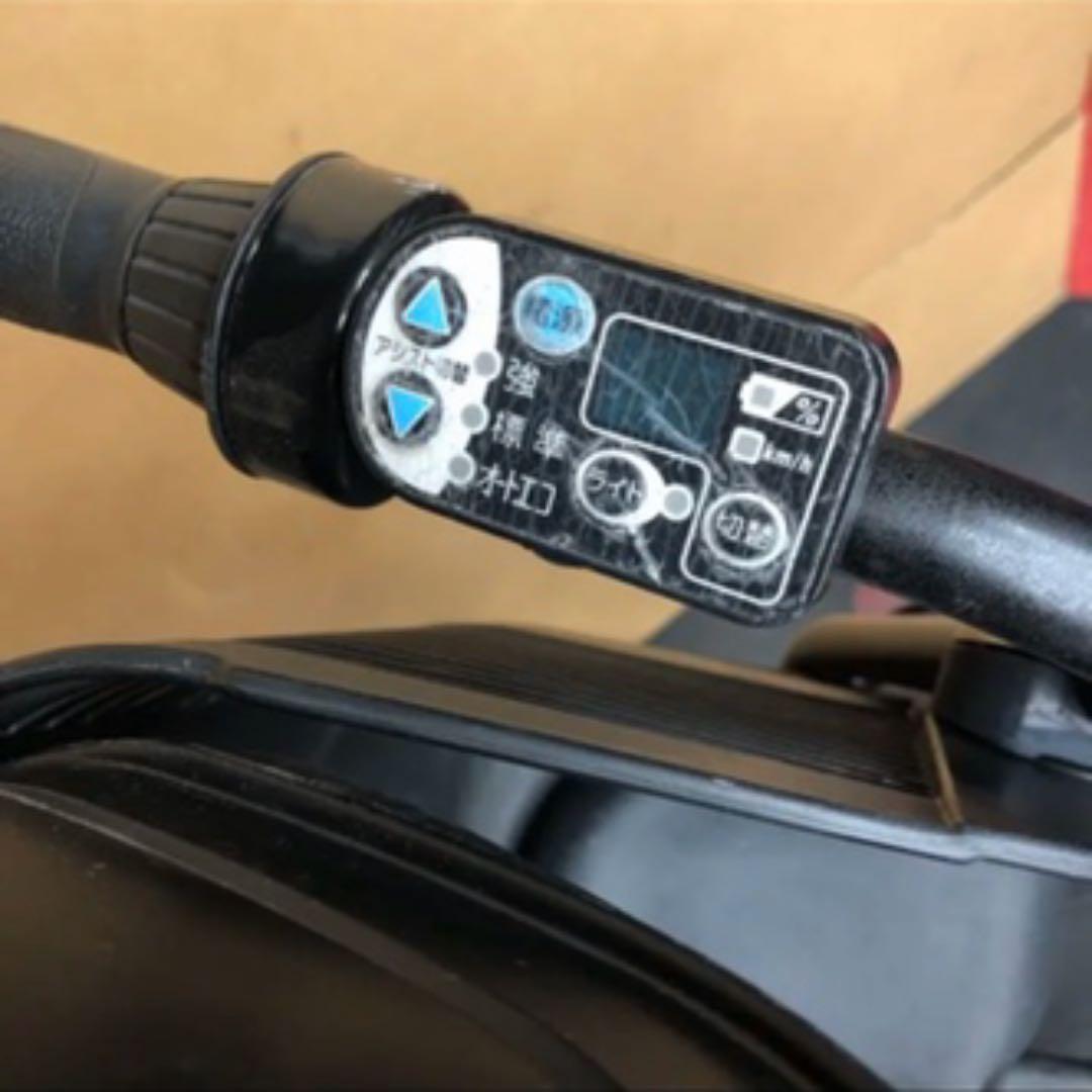 ジャンク 子供前乗せ 電動自転車