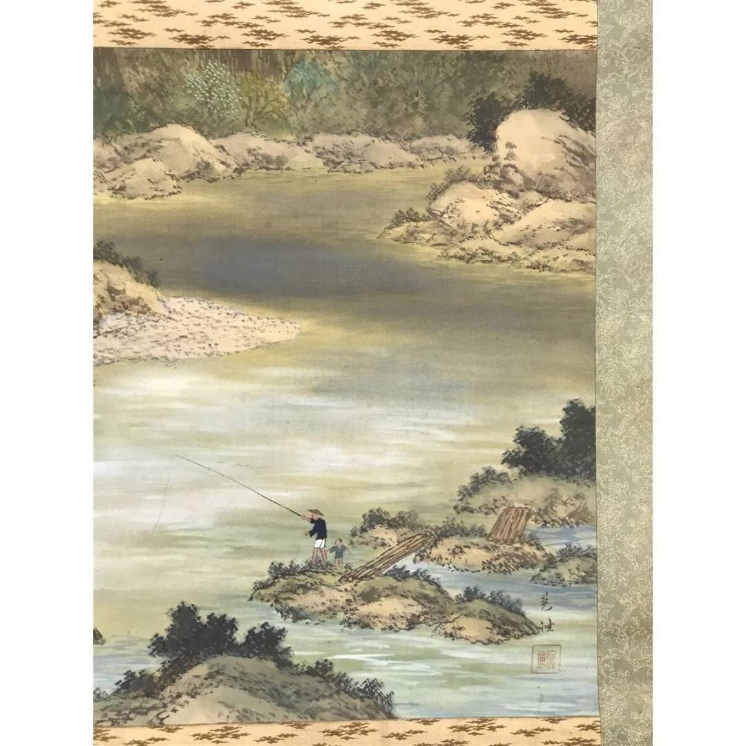 真作/羽田晃雅/山水釣人物図/横物/初夏の掛軸/掛軸/名家伝来/AK-995