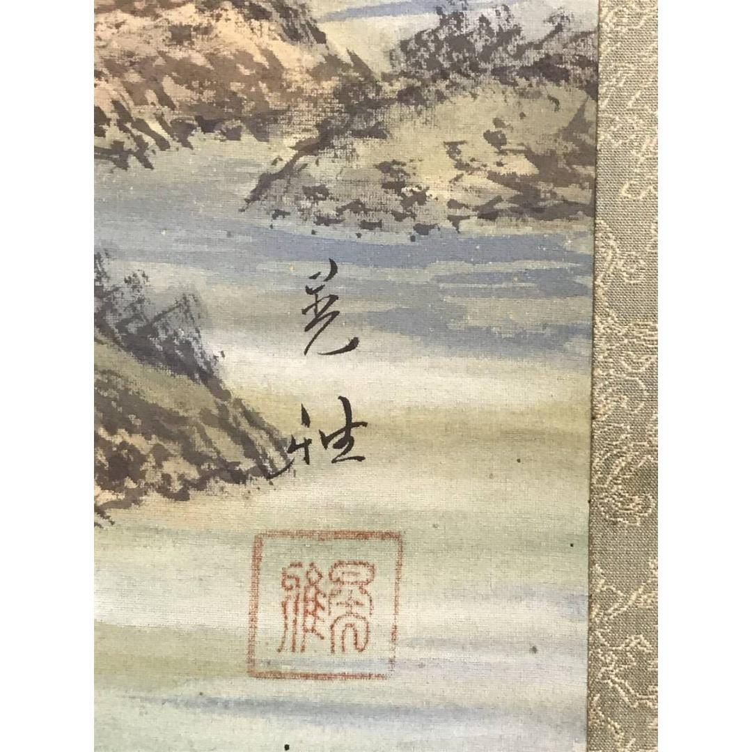 真作/羽田晃雅/山水釣人物図/横物/初夏の掛軸/掛軸/名家伝来/AK-995