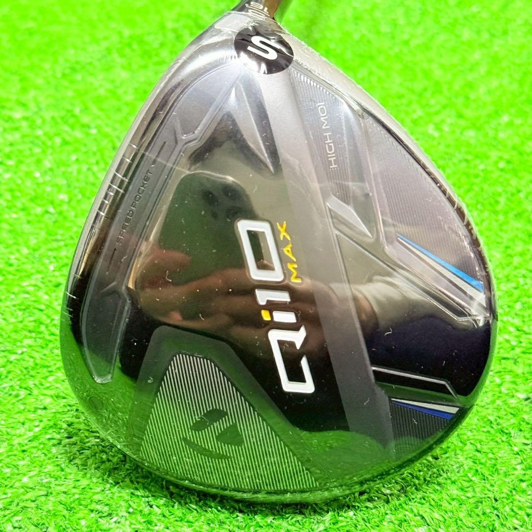 【新品】TaylorMade Qi10×STEALTH フレックスS 調整可