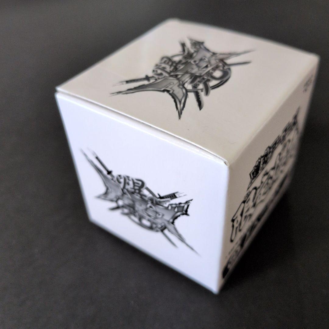 【未開封品】爆丸アーマーズ　I（イッキ）トーセン　　限定爆丸