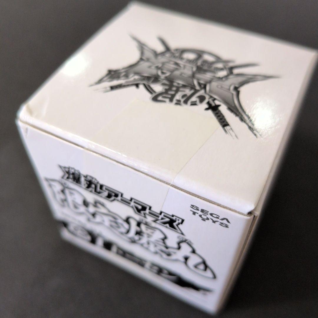 【未開封品】爆丸アーマーズ　I（イッキ）トーセン　　限定爆丸
