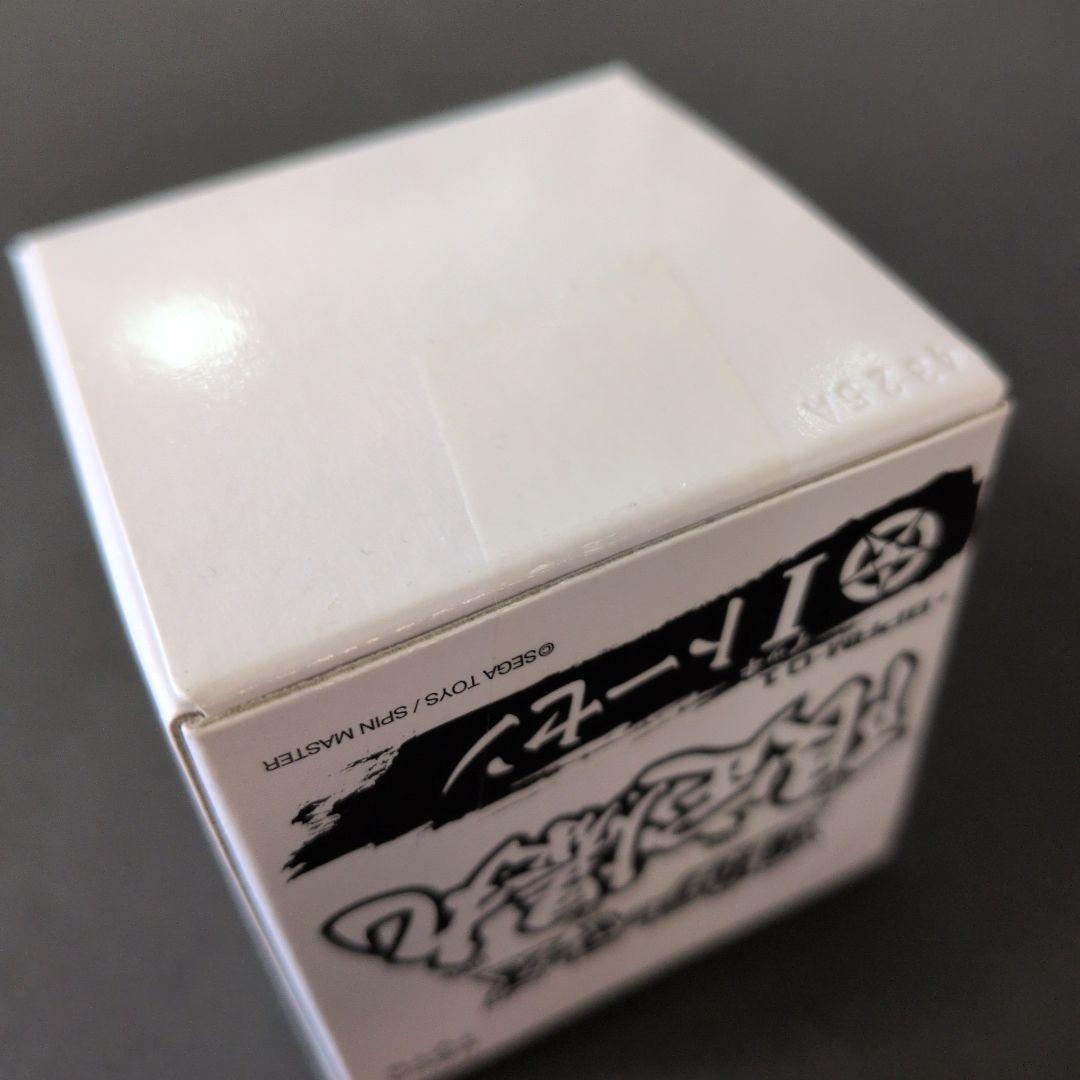 【未開封品】爆丸アーマーズ　I（イッキ）トーセン　　限定爆丸