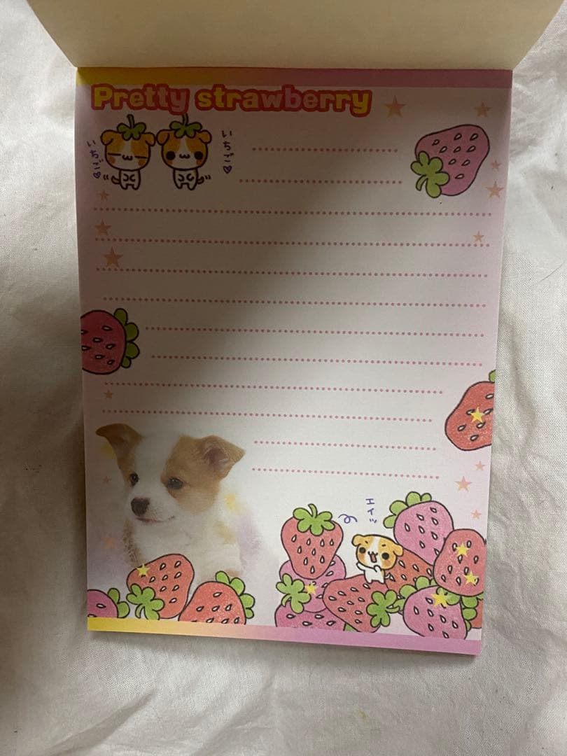 【レア☆当時物 平成レトロ】犬 メモ