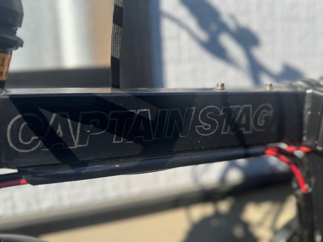 CAPTAIN STAG 電動アシスト自転車 ブラック