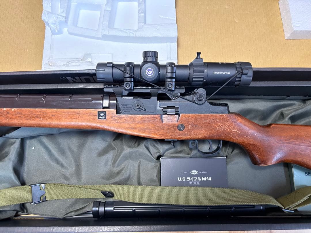 東京マルイ　M14 電動ガン ライラクス製木製ストック