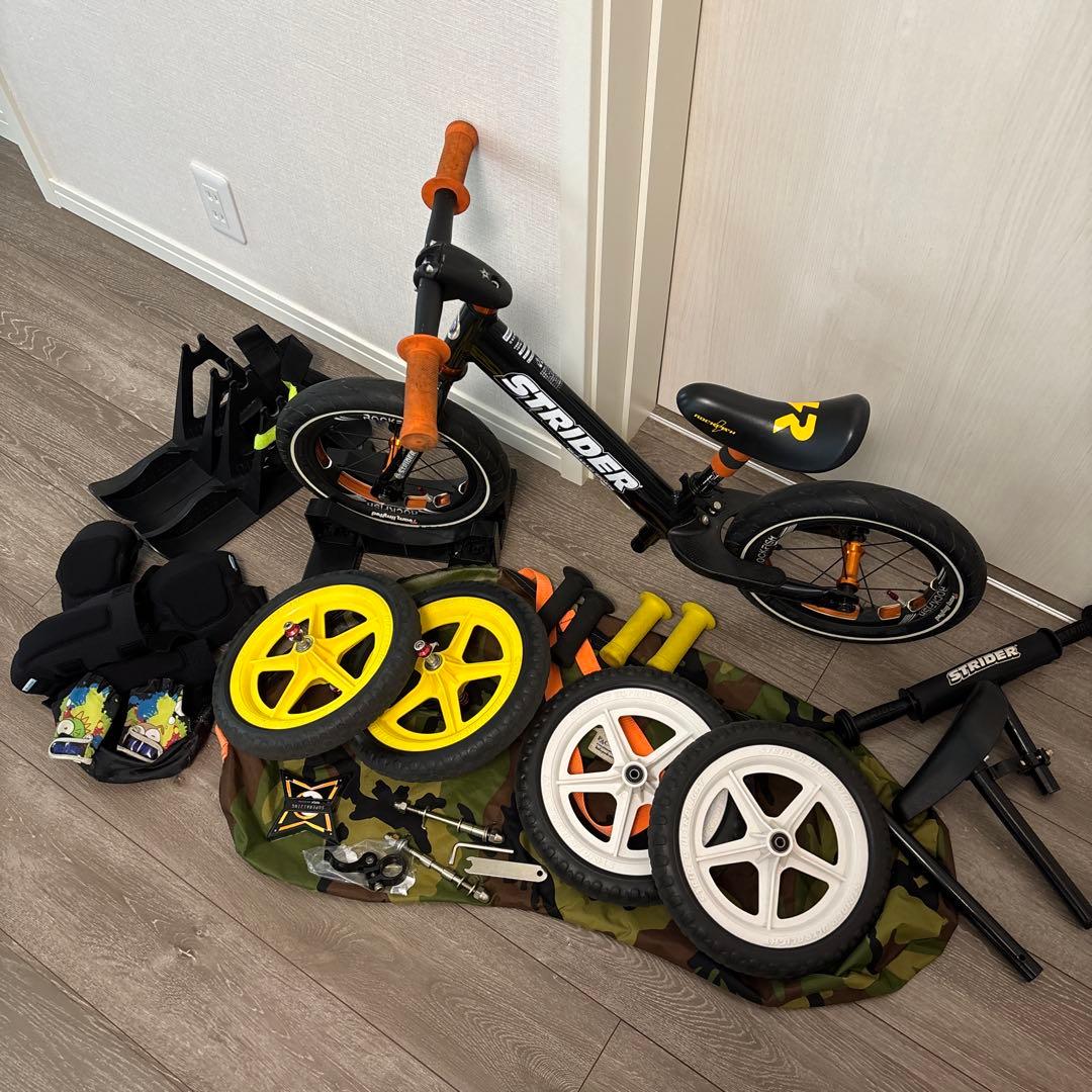 【oocawayou】ストライダープロ　限定ブラック　レースカスタム品等