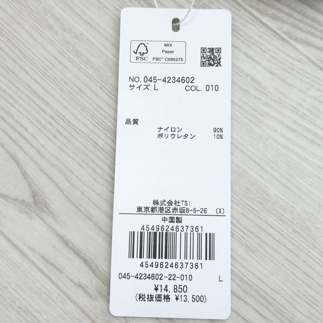 新品　ナノユニバースゴルフ　スカート　プリーツ　春夏　ストレッチ　ブラック　L