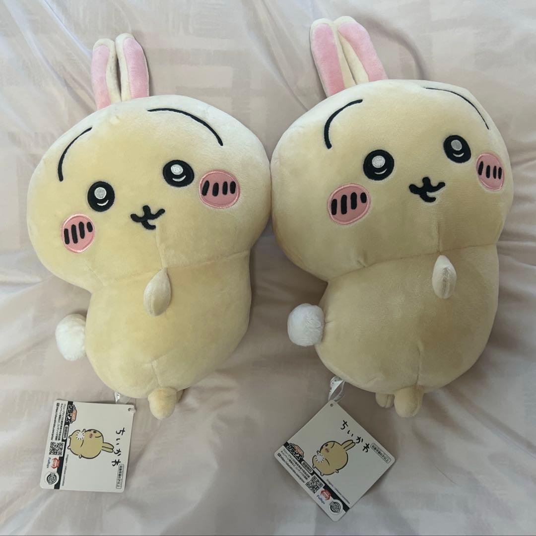 ちいかわ うさぎ まとめ売り 11点
