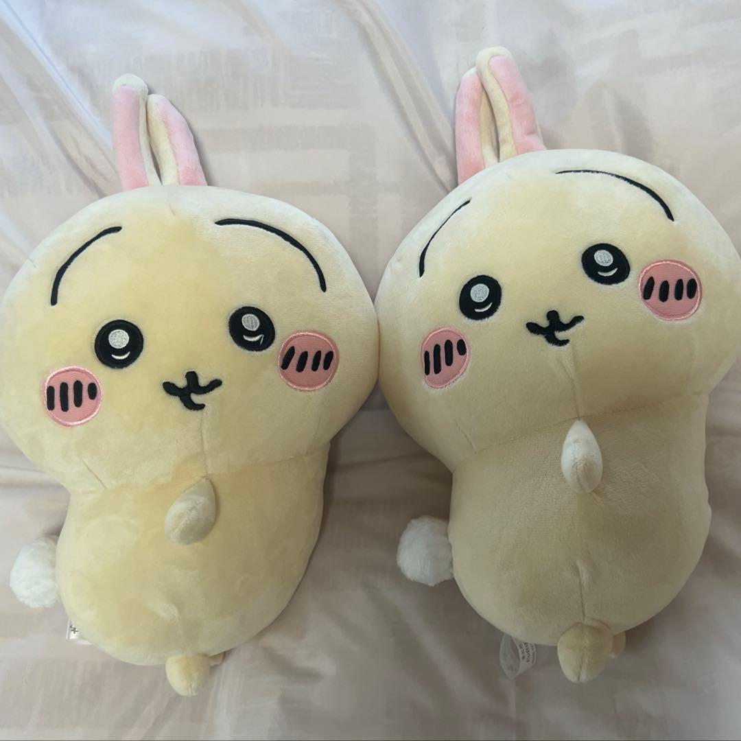 ちいかわ うさぎ まとめ売り 11点
