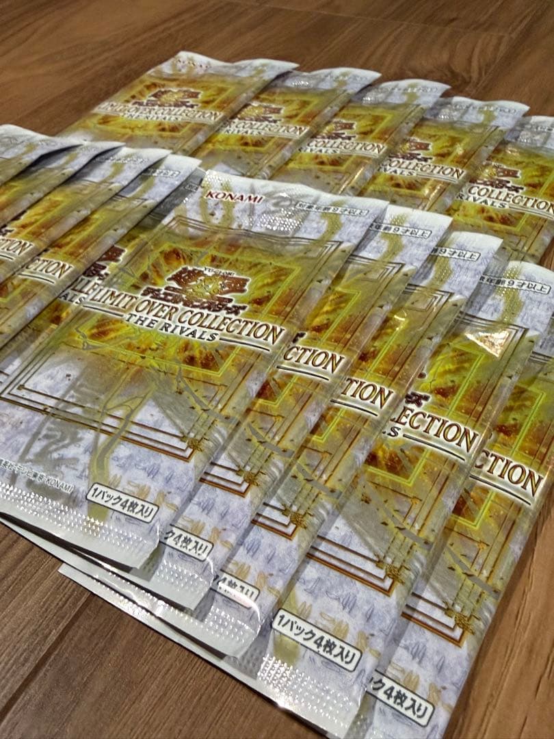 遊戯王　リミットオーバーコレクション ライバルズ 15P 1Box分 封入率一致