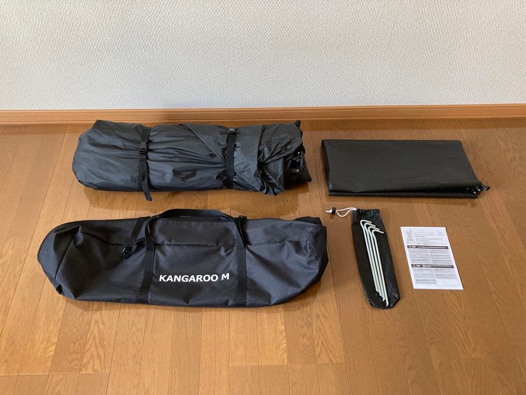 DOD カンガルーテントM ／ワンタッチテント