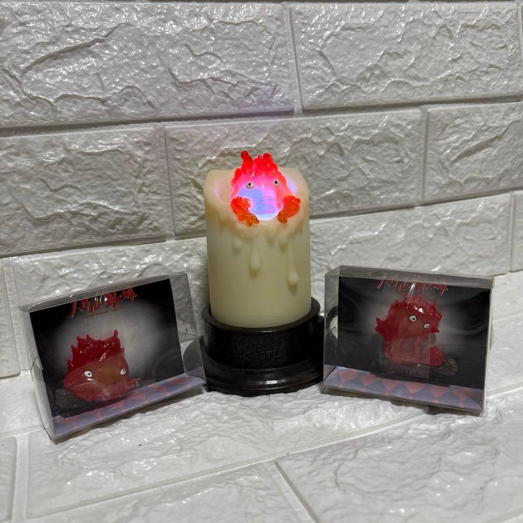 ハウルの動く城　カルシファー