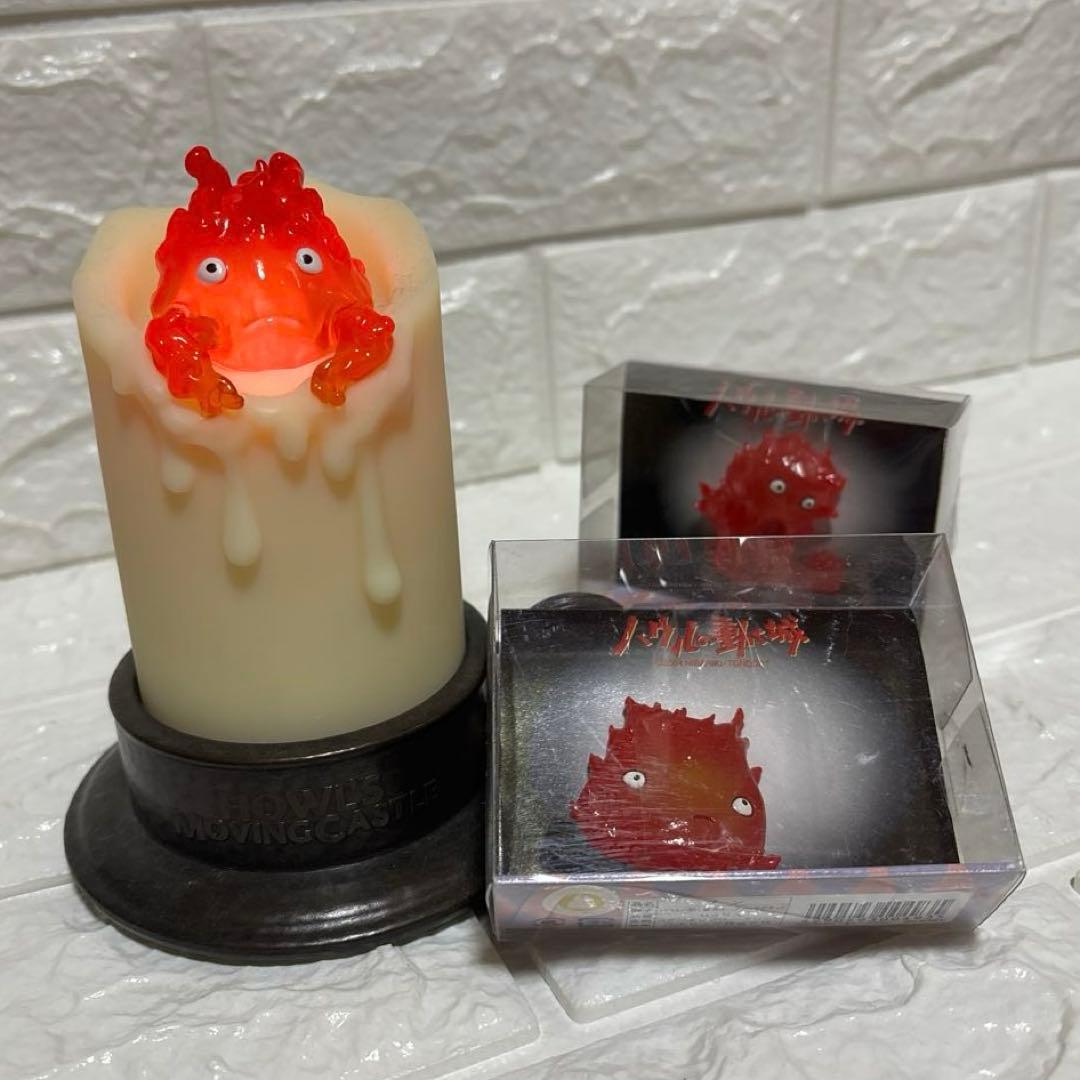 ハウルの動く城　カルシファー