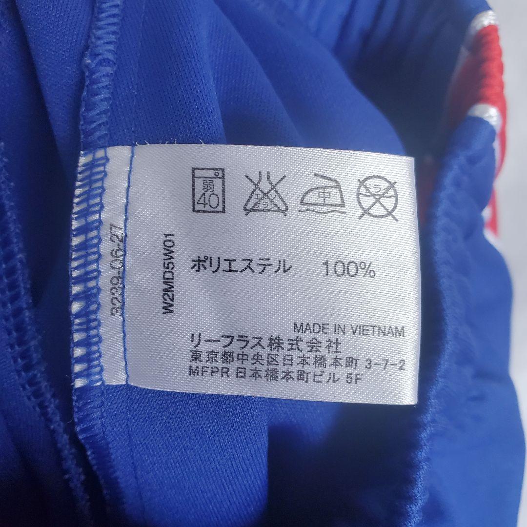 MIZUNO ミズノ ハーツ スクール スナップジャージ パンツ ウェアJr.