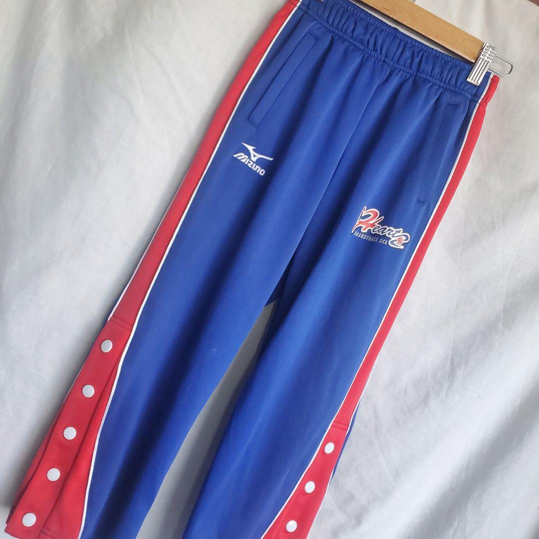 MIZUNO ミズノ ハーツ スクール スナップジャージ パンツ ウェアJr.