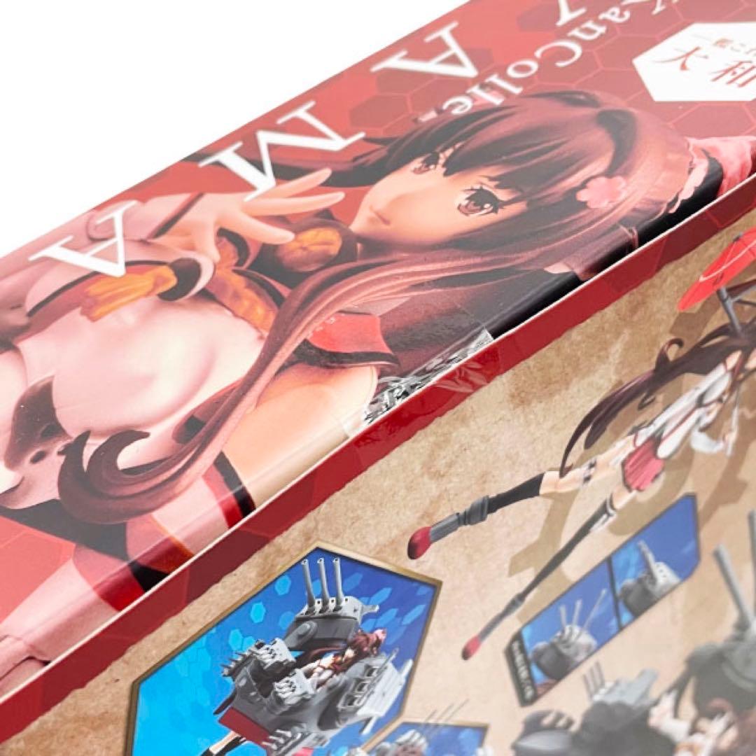新品 未開封 アーマーガールズプロジェクト 艦これ 大和 艦隊これくしょんAGP