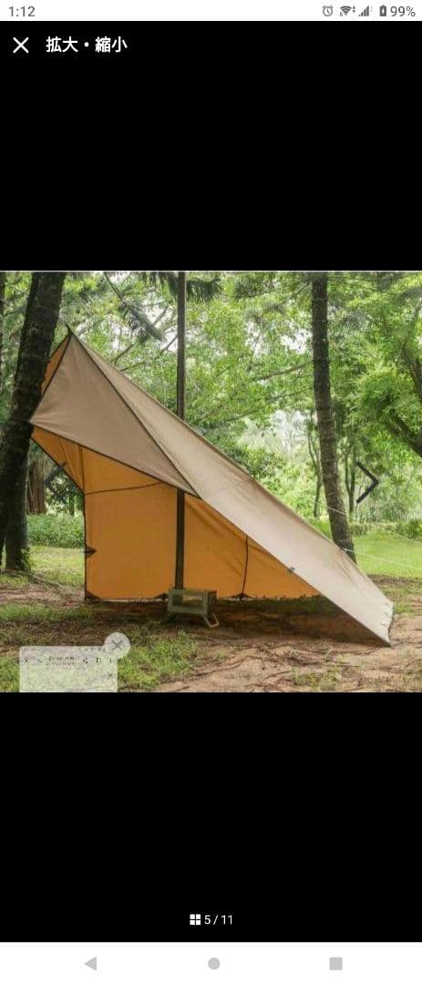 [美品] Pomoly TCタープ wolfden 2.0 正方形3m×3m