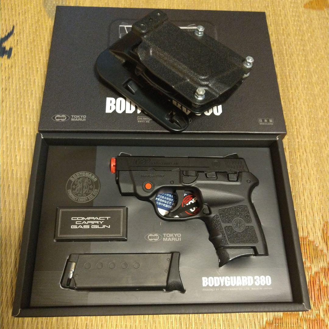 東京マルイ ボディーガード380 エアガン ガスガン ホルスター