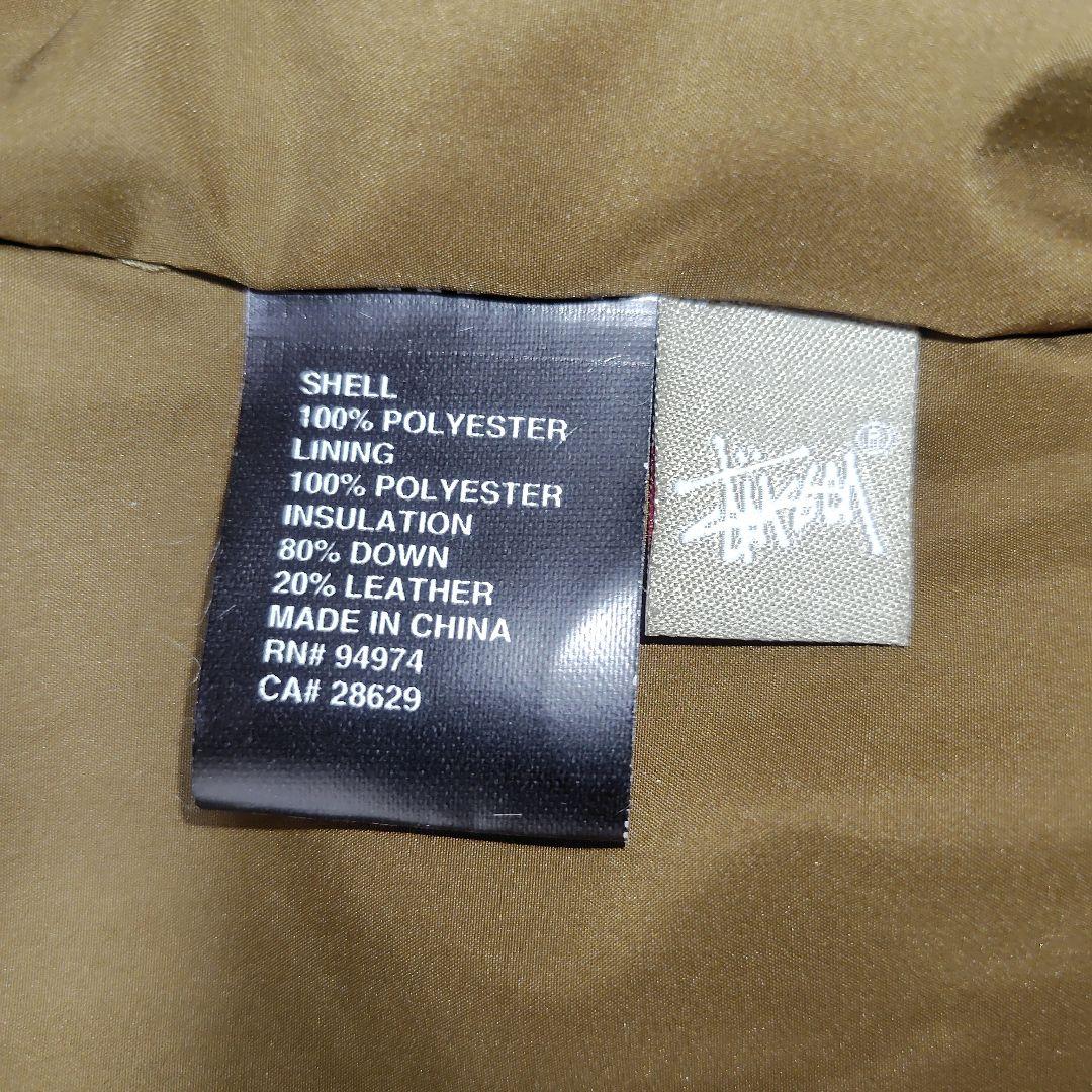 STUSSY 迷彩ダウンジャケット 20TH SURPLUS　メンズ