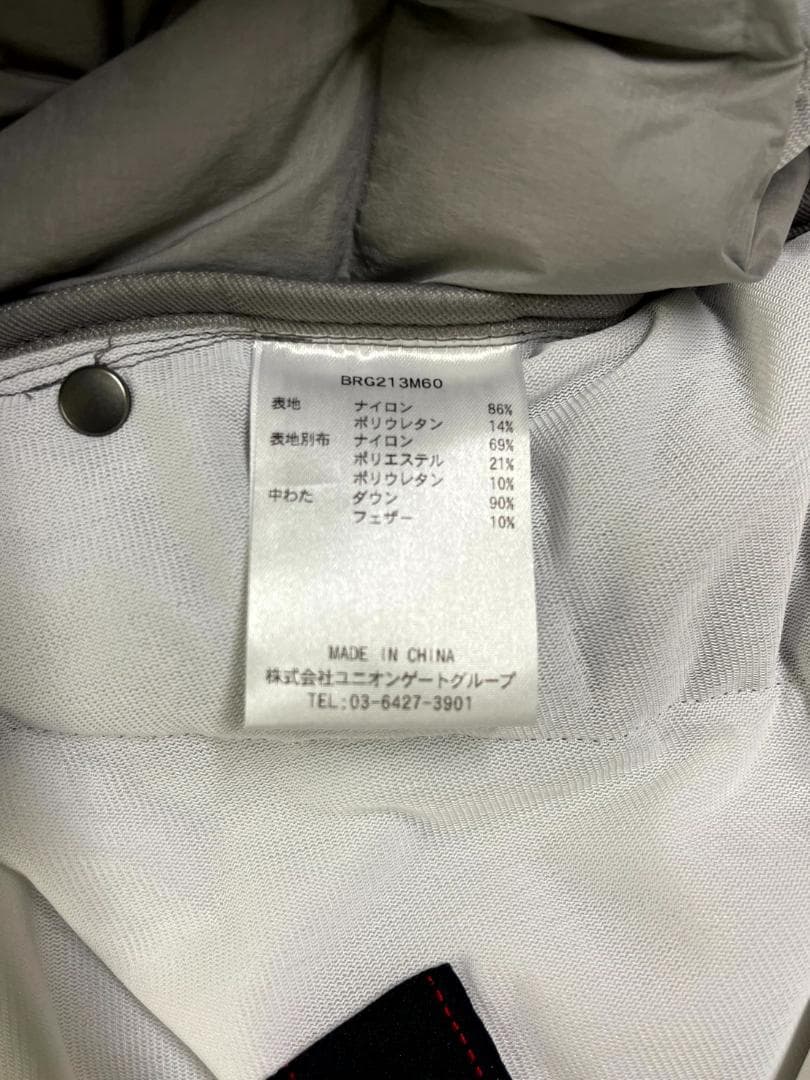 TK035　BRIEFING セットアップ　ダウンパーカー・パンツ　XL