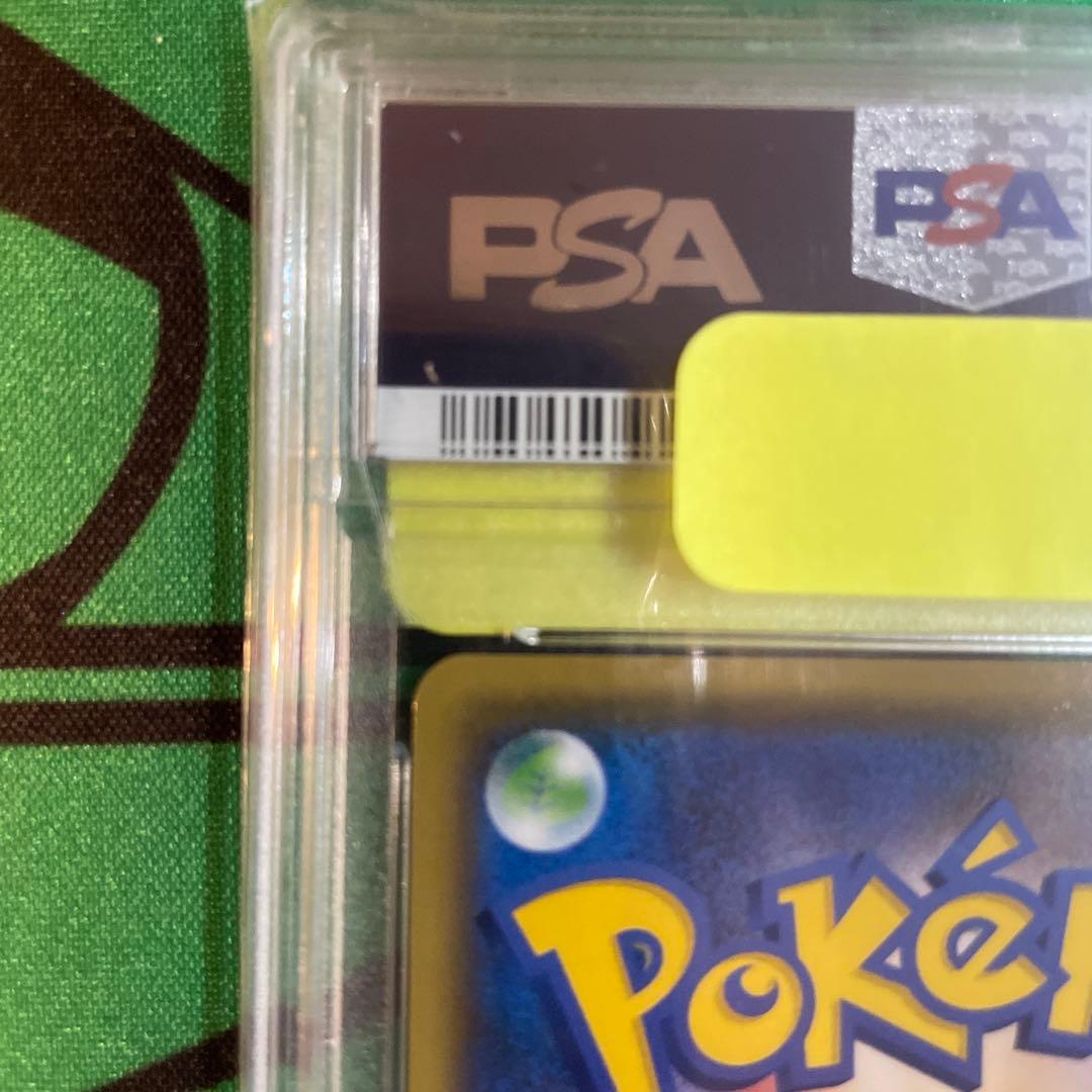 2021 ポケモンカード ゼクロム 25th psa10